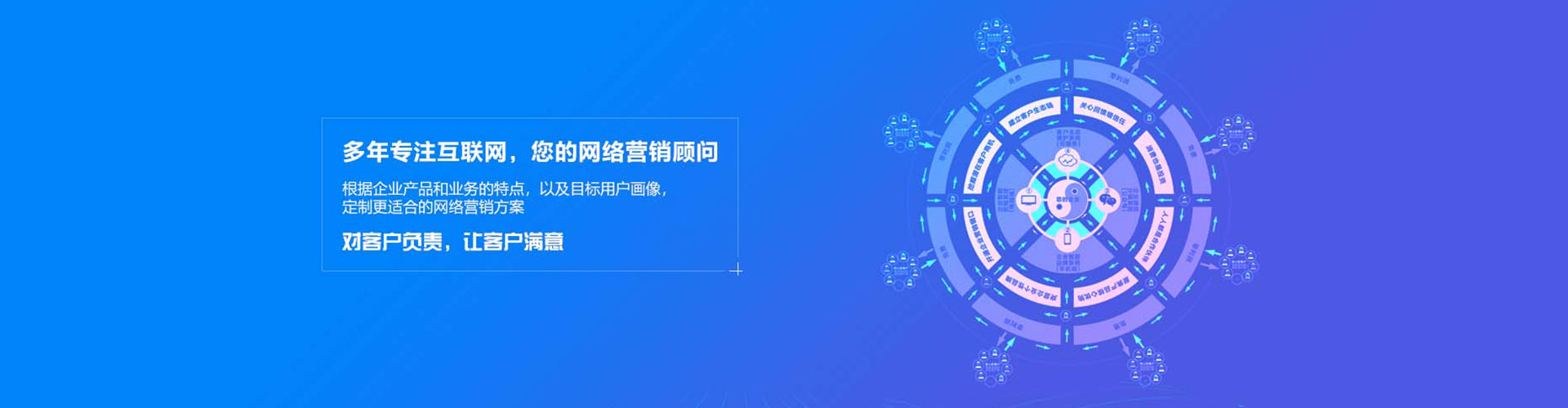 西沙百度信息流